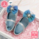 1000円OFFクーポン プリンセスシューズ 子供 ガールズ ラメ キラキラ 春夏 ドレスシューズ ストラップ リボン付き ベロクロ ドレスパンプス 軽量 レザ...