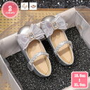 1700円OFFクーポン 子供靴 シューズ 女の子 ドレスシューズ リボン付き ガールズ キッズ フォーマルシューズ 子供 靴 ピアノ 結婚式 発表会 演奏会 ...