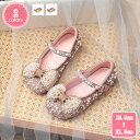 1700円OFFクーポン フォーマル靴 ガールドレスシューズ ローヒール キラキラ ダンスシューズ バレエシューズ ピアノ プレゼンテーション パーティー 結婚...