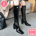 800円OFFクーポン ブーツ ロングブーツ レディース 美脚 ロング丈 サイドファスナー 太ヒール ハイヒール 大きいサイズ エナメル 黒 美脚 ブーツ 歩きやすい 疲れにくい サイドジッパー ニーハイブーツ 7cm ヒール ジョッキー 秋冬 長靴 YJSO