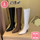 ロングブーツ レディース ピンヒール ストレッチ バックファスナー 膝丈ブーツ おしゃれ 無地 歩きやすい 通勤 通学 ポインテッドトゥ コスプレ 美脚 セクシー 乗馬ブーツ ハイヒール 痛くない 小さいサイズ 暖かい YJSO