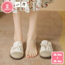 スクエアトゥ ミュール サンダル ぺたんこ レディース パール ローヒール 痛くない柔らかい 春夏秋 スリッパ スクエアヒール 疲れない 大さい 小さいサイズ ...