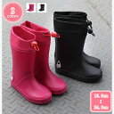 800円OFFクーポン 雨の日 子供用 長靴 女の子 男の子 キッズ レインシューズ かわいい おしゃれ 恐竜 軽量 雨靴 子供 雨具 通学 通園 レインブーツ ブーツ PVC レイングッズ こども 雨 雪 小学校 入学 幼稚園 保育園 入園 子ども 雨靴 YJSO(4)