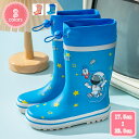 スニーカー レインブーツ キッズ 長靴 女の子 男の子 ガールズ ボーイズ 雨靴 雪 シンプル かわいい おしゃれ 雨の日 完全防水 通学 遊び ジュニア 子供...