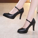 777円OFFクーポン パンプス ストラップ 幅広 痛くない ピンヒール ハイヒール ラウンドトゥ 甲浅 厚底 パンプス サンダル アンクルストラップ シンプル 結婚式 パーティー おしゃれ かわいい 前厚 安定感 歩きやすい 低反発 黒 白 YJSO