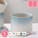 植木鉢 陶器プランター ラウンド 円筒形 室内 観葉植物 鉢 北欧風 複数色から選べる モダン シンプル 底に水抜き穴あり プラスチックトレイ付き 花器 ギフト 贈答 プレゼント 多肉植物 園芸用品 ガーデン プレゼント セラミック 園芸 YJSO
