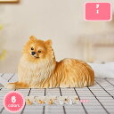 1700円OFFクーポン 犬 置物 樹脂材質 ガーデニング 置物 ドッグ 犬グッズ 犬のオーナメント リアル リビング 飾り 犬置き物 芝生 装飾 ガーデンオー...