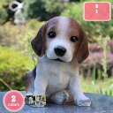 777円OFFクーポン ガーデンオーナメント オブジェ 犬 レジン 店舗装飾 玄関 ガーデニング 贈り物 癒しグッズ 装飾品 癒し系 デコレーション カワイイ置物 置物 黄色 アニマル ポーズ カワイイ インテリアオブジェ プレゼント 北欧 いぬ アウトドア マスコット YJSO