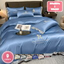 1700円OFFクーポン 寝具用カバー 4点セット 220*240 ファスナー仕様 北欧 発散性 掛けふとんカバー 敷カバー 軽い 掛布団カバー 快眠 シルク ...