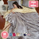 1000円OFFクーポン 掛けカバー ファスナータイプ 200*230 無地カラー ベーシック 快眠 掛布団カバー ふとん ツルツル 掛ふとんカバー 寝汗吸収 シルク 通年使える ローズレッド 掛け布団用 ファスナータイプ 敏感肌にも安心 眠りを楽しむ モダン 四季通用 YJSO(3)