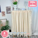 のれん ドアカーテン 75*150cm 省エネ 花柄 風をふさぐ 無地 パタパタカーテン 玄関 壁飾り 新生活 厚手 暖簾 モダン ベージュ キッチン 85*9...