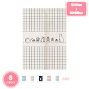 300円OFFクーポン のれん170cm丈北欧 暖簾 植物 厚手 間仕切り アントラーズ 60*90cm ドアカーテン 一人暮らし 簡約 70*120cm 断熱...