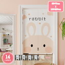 300円OFFクーポン のれん おしゃれ 幅100 のれん 動物 間仕切り カップル 爽やか 90*150cm ドアカーテン 壁飾り 可愛い 100*150cm...