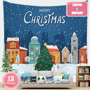 300円OFFクーポン タペストリー 壁掛け クリスマス 撮影用 背景 クリスマスデコ クリスマス装 間仕切り リビング おしゃれ インテリア 壁飾り メリークリスマス 自宅の装飾 お店の装飾 多機能壁飾り クリスマス祝い プレゼント YJSO