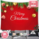 800円OFFクーポン クリスマス タペストリー クリスマスの背景 おしゃれ壁掛け 装飾布 欧米風 壁飾り インテリア ホームデコレーション 多機能 リビング ...