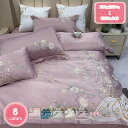 1000円OFFクーポン 寝具用カバー フラワー 掛布団カバー 掛ふとんカバー 220*240 掛け布団用 防ダニ シルク 4点セット 清潔 シングル 水洗い加工 オールシーズン 洗濯機対応 掛ふとんカバー 保温性性に カジュアル ソフトな風合い ピンク 簡単脱着 年中通用 YJSO(3)