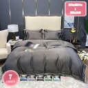 掛けふとんカバー 光沢 220*240 フトンカバー カバー4点セット シルク シーツ寝具 カジュアル 掛ふとんカバー 滑り止め 通気吸湿 四季通用 洗い替え速...