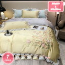 3500円OFFクーポン 掛けふとんカバー 4点セット 蝶々 かけふとんカバー レーヨン素材 200*230 保温 ファスナー仕様 寝具用カバー 清潔 シワにな...