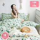 1700円OFFクーポン 掛けふとんカバー 布団カバー ダブル フリル飾り 花柄 北欧風 掛け布団カバー 枕カバー ベッドスカート 肌に優しい ピーチスキン加工...