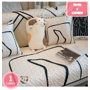 800円OFFクーポン ペットソファーカバー ソファーカバー ソファーシーツ そふぁーかばー ペット用品 ズレにくい キルティング保護 肘付き スリップカバー 傷防止 爪とぎ防止 春夏秋冬用 1ピース 室内マット 110*240cm 模様替え マルチカバー 洗える YJSO