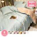 1000円OFFクーポン ふとんかばー ファスナー仕様 200*230 ふとんカバー 光沢 シルク シーツ寝具 カジュアル 掛けふとんカバー 滑り止め 通気吸湿 四季通用 シルクみたい艶と肌触り感 寝室 200*230 イエロー ウォッシャブル 洗濯可 静電気減軽 通年使える YJSO(3)