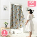 500円OFFクーポン のれん おしゃれ 花柄 ロング タペストリー シンプル ナチュラル 間仕切り 目隠し 幅85×丈170cm ブラック 仕切り 北欧 冷気遮断 遮光 無地 防音 試着室 スタイル シンプル 間仕切りカーテン 階段カーテン 玄関のれん YJSO(3)