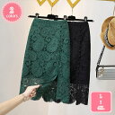 1000円OFFクーポン スカート レーススカート 花柄 女性らしい シンプル 薔薇 ひざ丈 オフィス カジュアル セレモニー 婚活 結婚式 春夏 上品 フェミ...