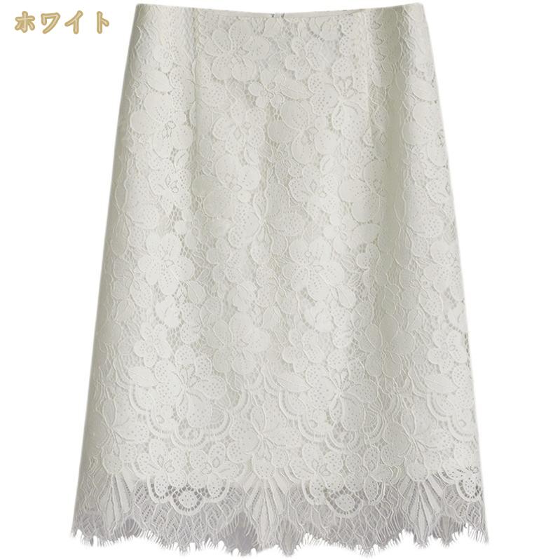 サーヴォ GROW-AW 七分袖 ブラウス ホワイト 11号 GBLL-1869-A1