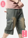 ウォッシュ加工 ハーフパンツ メンズ デニムパンツ ジーンズ ジーパン ショートパンツ 短パン 大きいサイズ 男性用 個性的 サマー YJSO