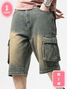 1000円OFFクーポン ウォッシュ加工 ハーフパンツ メンズ デニムパンツ ジーンズ ジーパン ショートパンツ 短パン 大きいサイズ 男性 個性的 サマー YJSO