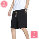 1700円OFFクーポン 綿麻 ショートパンツ ハーフパンツ メンズ リネン ショーツ ショーパン 5分丈 パンツ 綿麻ショーツ リネンショーツ 海パン イージーパンツ 無地 シンプル リラックスパンツ 半ズボン ルームウェア 夏服 男性ボトムス YJSO
