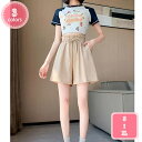 500円OFFクーポン 綿麻ハーフパンツ レディース ボトムズ リネンパンツ ワイドパンツ ウェストゴム 五分丈 ルームウェア ルームパンツ リネン ズボン 部屋着 女の子 ショートパンツ リネン 夏 パンツ 綿麻 ワイド 大きいサイズ YJSO