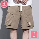 カーゴパンツ ショートパンツ メンズ ハーフパンツ 短パン 夏服 5分丈 スポーツ アウトドア 半ズボン トレッキング 作業着 通気速乾 ウエストゴム 調整紐 通気 速乾 軽量 短パン シンプル オシャレ ポケット ボトムス おしゃれ YJSO