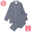 1000円OFFクーポン 秋 冬 春 紳士 男性 敬老の日 プレゼント 誕生日 ギフト 贈り物 長袖 長パンツ ナイトウェア 快眠 睡眠 上下セット 部屋着 春...