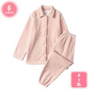 2000円OFFクーポン パジャマ メンズ レディース 薄手 夏 長袖 ポケット付き ルームウェア 肌に優しい 吸汗 通気 フィット感 チェック柄 上下セット ...