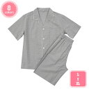 1700円OFFクーポン 秋 冬 春 紳士 男性 敬老の日 プレゼント 誕生日 ギフト 贈り物 長袖 長パンツ ナイトウェア 快眠 睡眠 上下セット 部屋着 春 夏 秋 敬老の日 誕生日 プレゼント 贈り物 春 夏 秋 春 YJSO