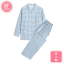 1700円OFFクーポン パジャマ メンズ 紳士パジャマ 秋 夏 春 紳士 男性 父の日 敬老の日 プレゼント 誕生日 ギフト 長袖 ガーゼ 薄手 ストレッチ パジャマ上下セット 寝巻き 大きいサイズ YJSO