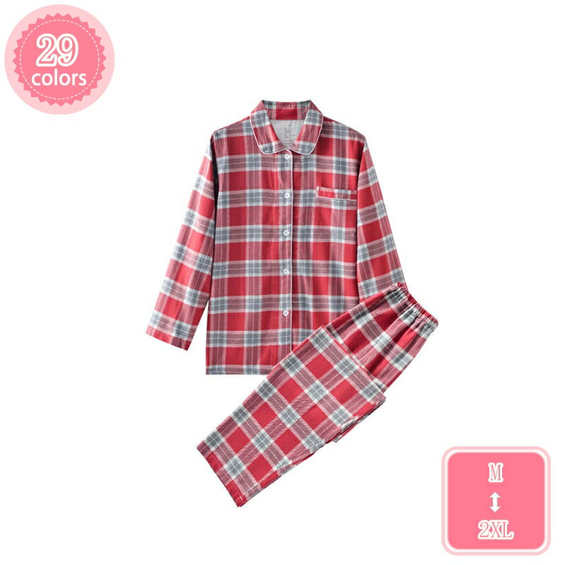 楽天chewy1000円OFFクーポン メンズ 春 秋 冬 パジャマ 長袖 紳士 婦人 レディース ペア ユニセックス 男女兼用 あったか シャツ プレゼント 誕生日 贈り物 ギフト 快眠 ルームウェア 部屋着 寝巻き 大きいサイズ YJSO