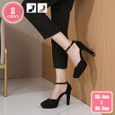 300円OFFクーポン プラットフォーム パンプス ポインテッドトゥ 歩きやすい 履きやすい ヒール 11cm 厚底 痛くない 楽ちん アンクルストラップ 太ヒ...