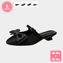 ミュール レディース ミュールパンプス ストラップ アンクルストラップ 春夏 歩きやすい パンプス ポインテッドトゥ サンダル ローヒール レディース クッション 痛くない 履きやすい おしゃれ YJSO