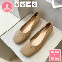 300円OFFクーポン レインシューズ レディース レインパンプス 痛くない 通勤 おしゃれ 履きやすい 可愛い スクエアトゥ パンプス フラットソール 靴 雨...