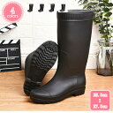 300円OFFクーポン レインブーツ メンズ 長靴 黒 ブラック 完全防水 雨の日 おしゃれ シンプル ロング 長くつ 靴 ラバーブーツ メンズ 大きいサイズ ...