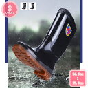 800円OFFクーポン レインシューズ メンズ レインシューズ レイン ブーツ シューズ 長靴 雨靴 レディース メンズ 女性 男性 大人 雨靴 ショート ブー...