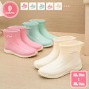 500円OFFクーポン レインシューズ レディース 超軽量 防水シューズ 雨靴 レインシューズショート 男女兼用 オシャレ レインブーツ ガーデニング 厨房靴 ...