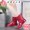 800円OFFクーポン レインシューズ メンズ レディース れいんしゅーず 雨靴 ショート 軽量 防水 梅雨対策 台風 通勤 通学 雨靴 レインブーツ レインシューズ おしゃれ ガーデンブーツ 農作業 靴 防水靴 レインしゅーず 軽量 YJSO