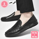 ドライビングシューズ スリッポン ローファー コンフォート メンズ 男性 モカシンシューズ 革靴 スムース デッキシューズ スニーカー ドライブ フラットシュー...