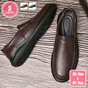 ドライビングシューズ スリッポン ローファー メンズ スムース ぺたんこ モカシン 通気性 紳士靴 ビジネスシューズ シンプル 通学 通勤 紳士 男性 彼氏 通...