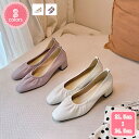 1700円OFFクーポン 美脚 走れる パーティーシューズ レディース 靴 パンプス 痛くない 歩きやすい ローヒール 本革 スクエアトゥ 太ヒール 就職活動 ...
