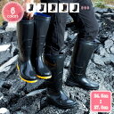 レインブーツ ショート丈 レディース 完全防水 雨靴 オシャレ ショートレインシューズ 長靴 黒 靴 梅雨 耐摩耗性 ワークブーツ ハイカット アウトドア ショートブーツ ロングレインシューズ 洗車シューズ 通勤 通学 YJSO