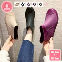 ショートブーツ レディース 女性用 防水撥 ブーツ レインブーツ 靴 長靴 蒸れない ミドルブーツ 滑りにくい 防水加工 レイン靴 梅雨対策 台風 通勤 通学 女性ブーツ ファッション 防水シューズ レインシューズ YJSO